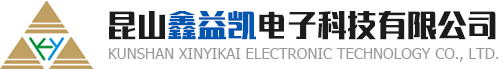 山東天蘊(yùn)漆業(yè)科技有限公司